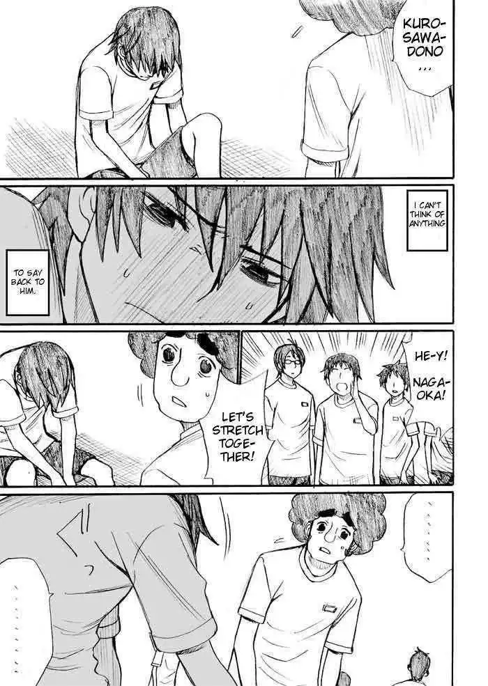 Onani Master Kurosawa Chapter 25 19